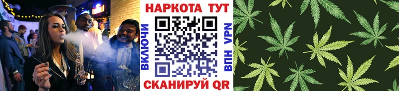 Магазин наркотиков Краснообск MDMA  Бошки Шишки  МЕФ  ГАШИШ  COCAIN  АМФЕТАМИН 