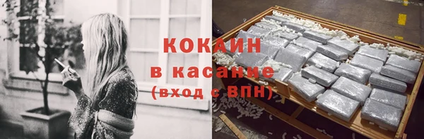МДПВ Белоозёрский