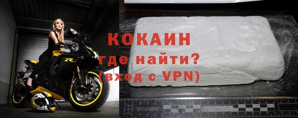 МДПВ Белоозёрский