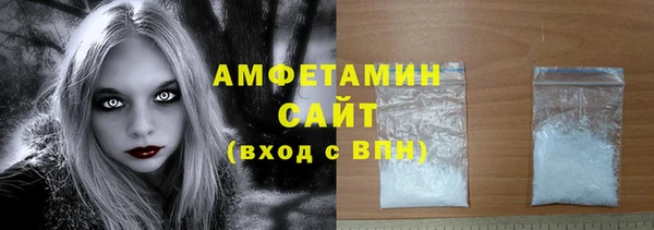 МДПВ Белоозёрский