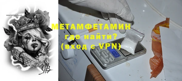 МДПВ Белоозёрский