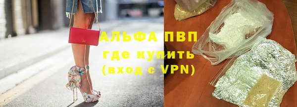 мдпв Беломорск