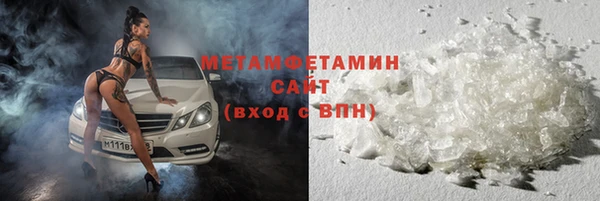 МДПВ Белоозёрский