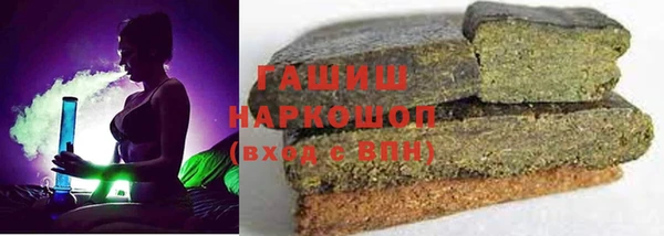 мдпв Беломорск