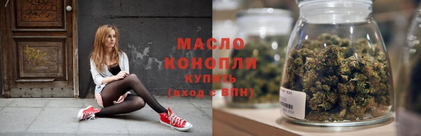 2c-b Белокуриха