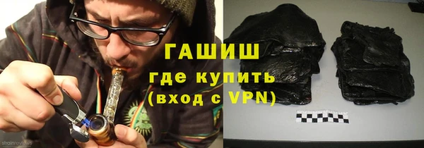 МДПВ Белоозёрский