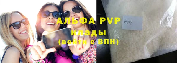 мдпв Беломорск
