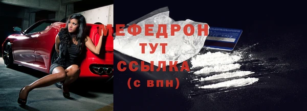 мдпв Беломорск