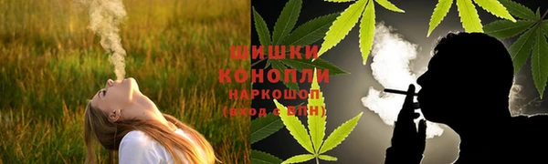 МДПВ Белоозёрский