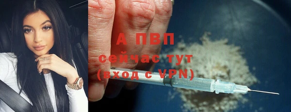 МДПВ Белоозёрский