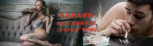 мдпв Беломорск