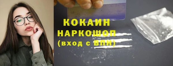 МДПВ Белоозёрский