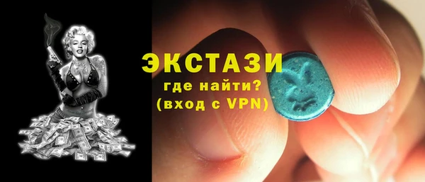 МДПВ Белоозёрский