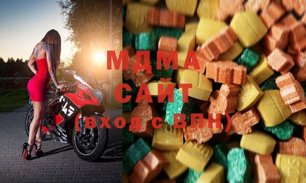 МДПВ Белоозёрский