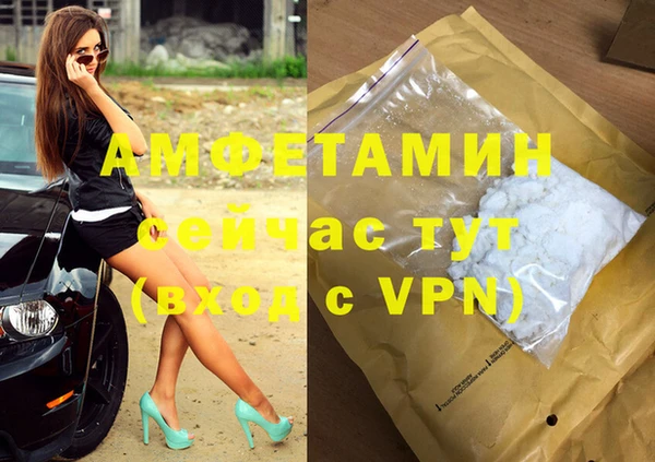 МДПВ Белоозёрский