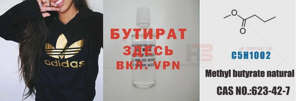 мдпв Беломорск