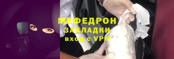 2c-b Белокуриха