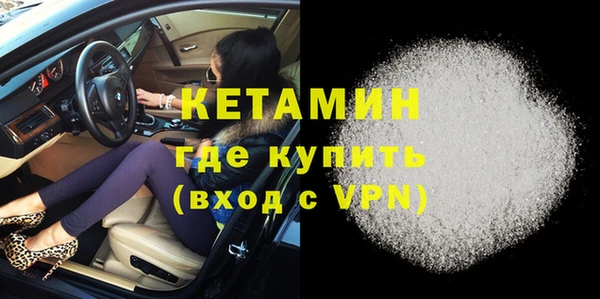 МДПВ Белоозёрский