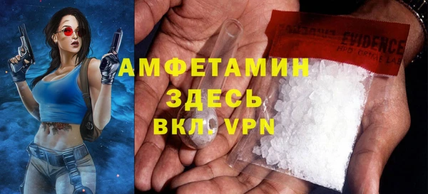 2c-b Белокуриха
