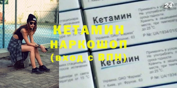 МДПВ Белоозёрский