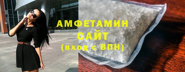 МДПВ Белоозёрский