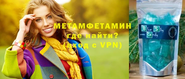 МДПВ Белоозёрский