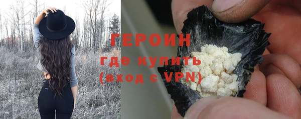 мдпв Беломорск